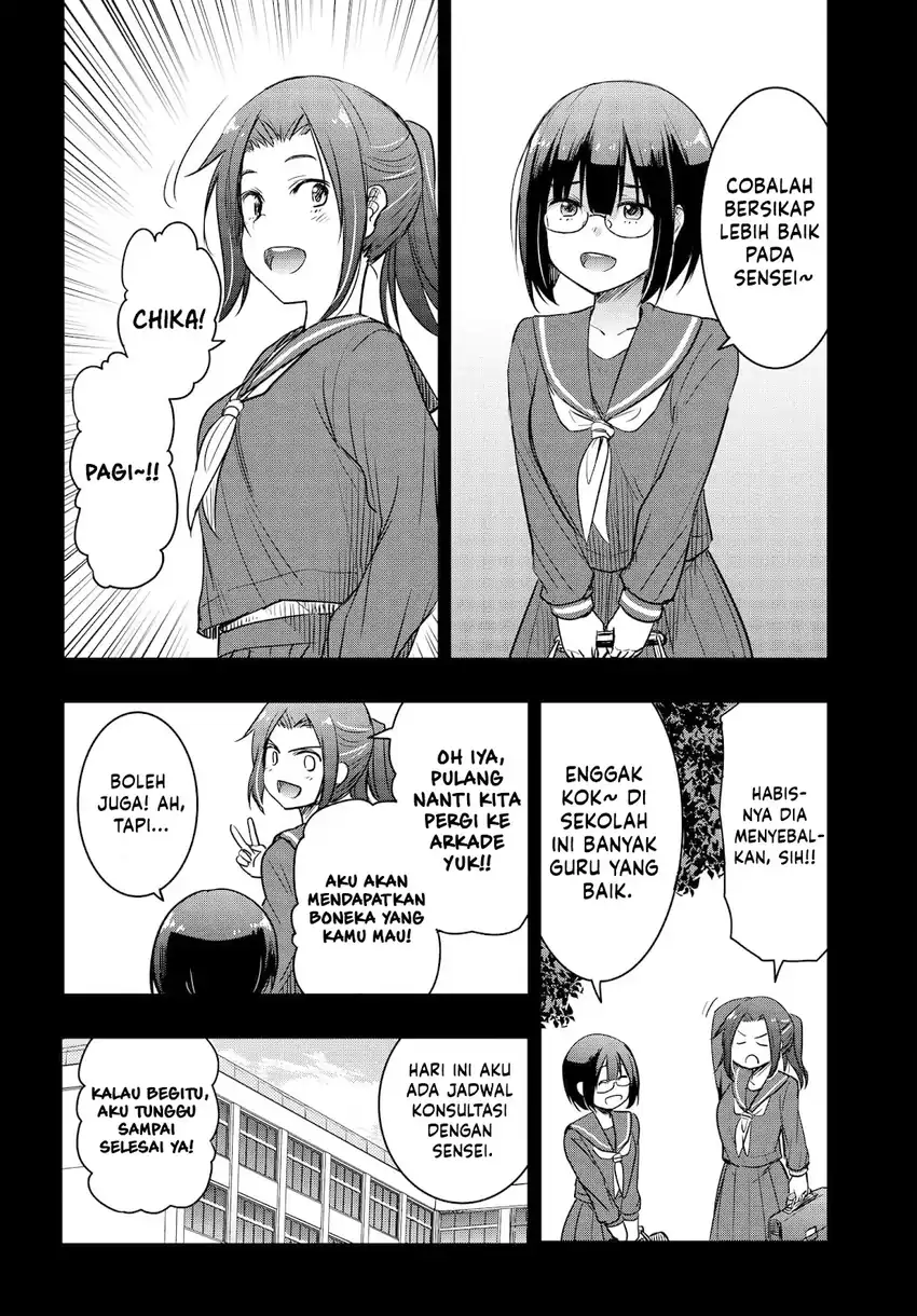 Watashi Yori Tsuyoi Otoko to Kekkon Shitaino Chapter 24 - halaman 3