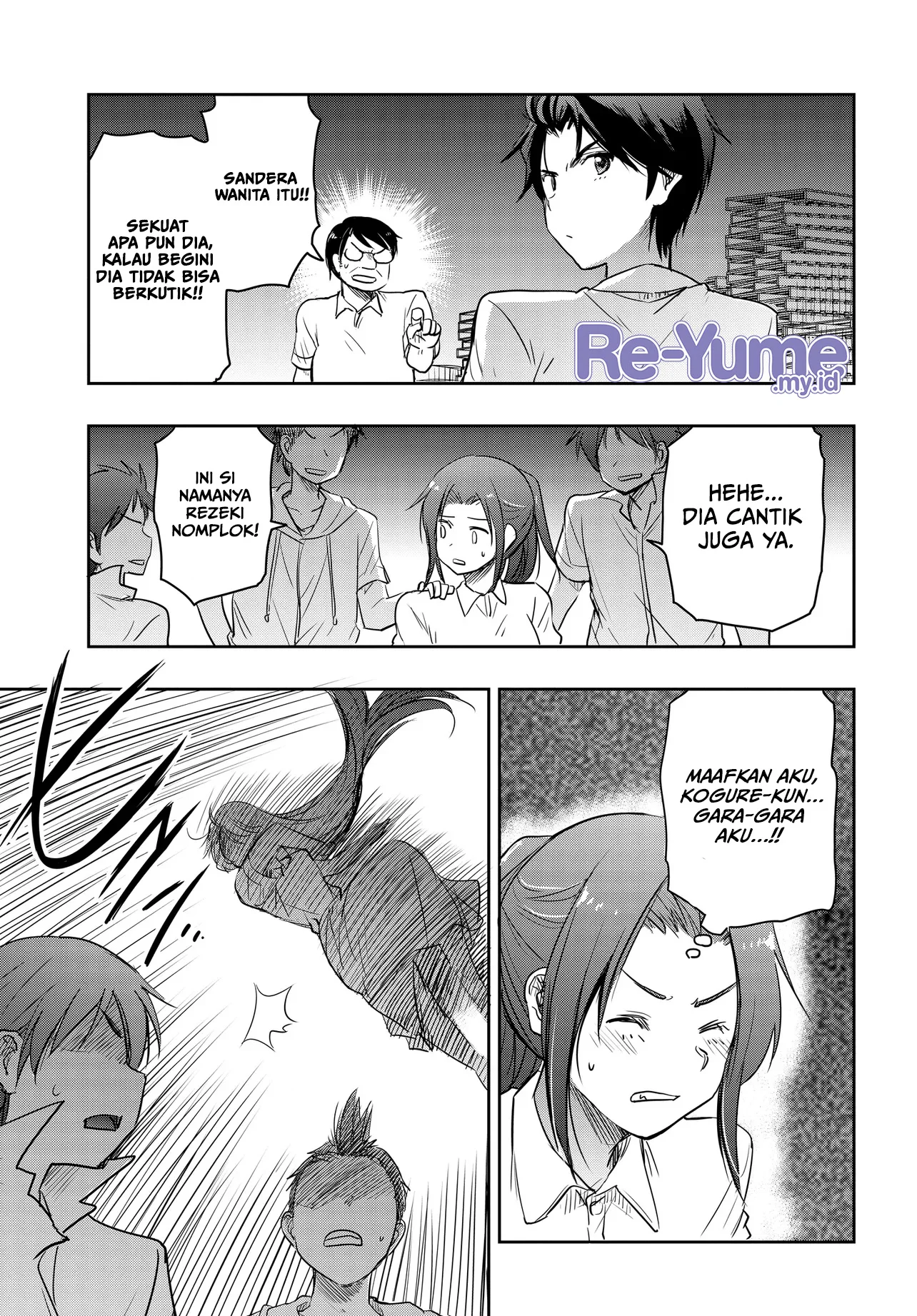 Watashi Yori Tsuyoi Otoko to Kekkon Shitaino Chapter 25 - halaman 15