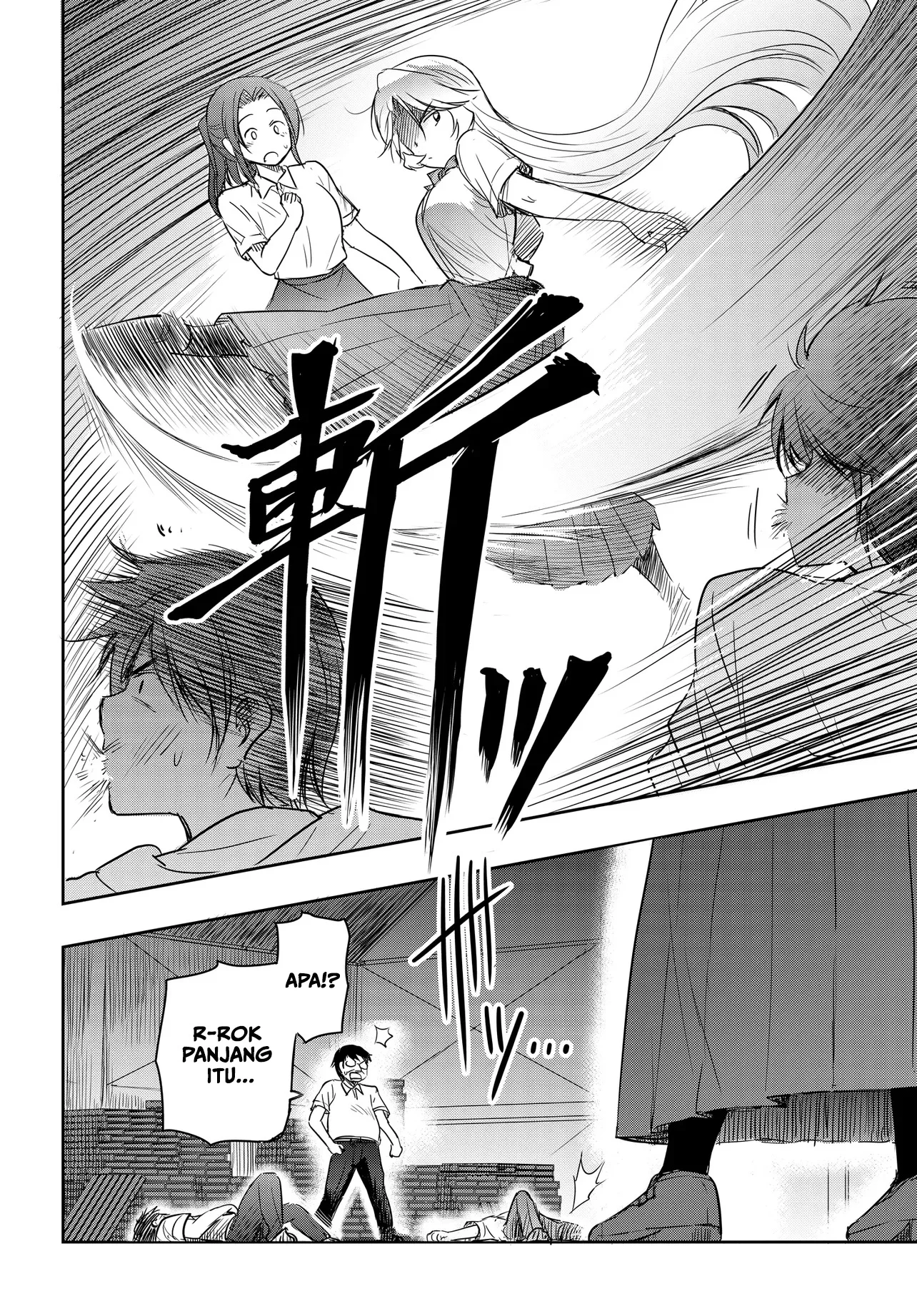 Watashi Yori Tsuyoi Otoko to Kekkon Shitaino Chapter 25 - halaman 16
