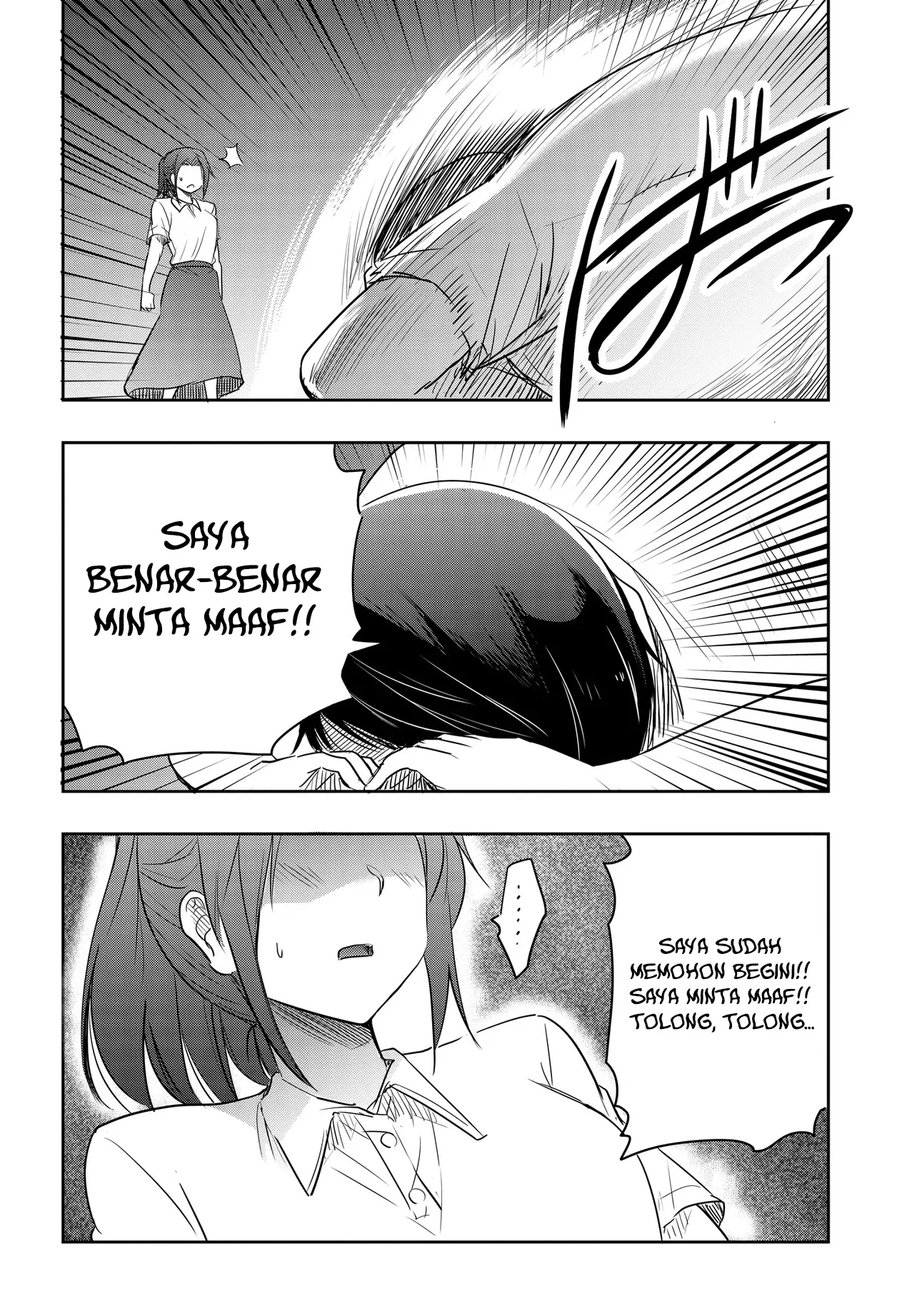 Watashi Yori Tsuyoi Otoko to Kekkon Shitaino Chapter 25 - halaman 21