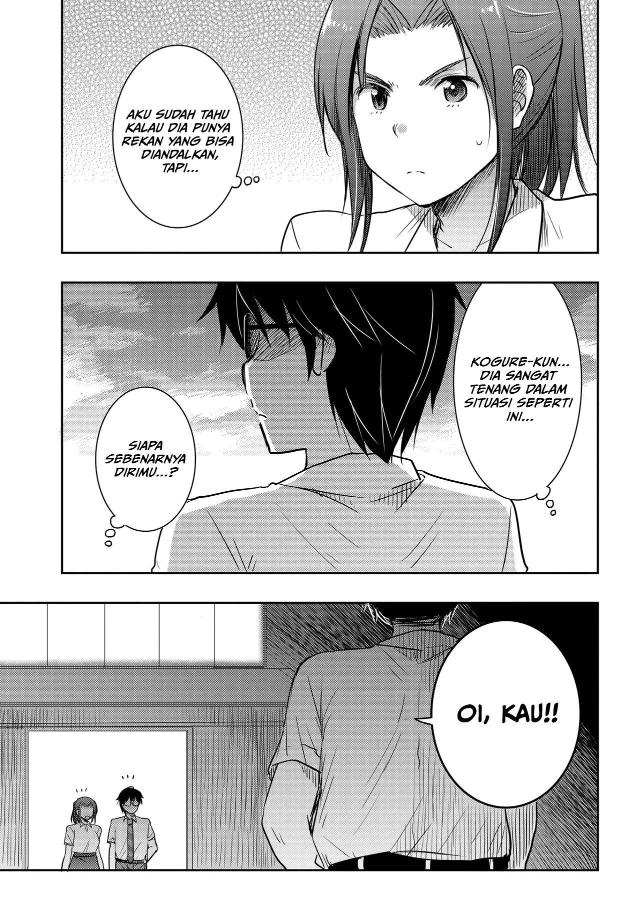 Watashi Yori Tsuyoi Otoko to Kekkon Shitaino Chapter 25 - halaman 5