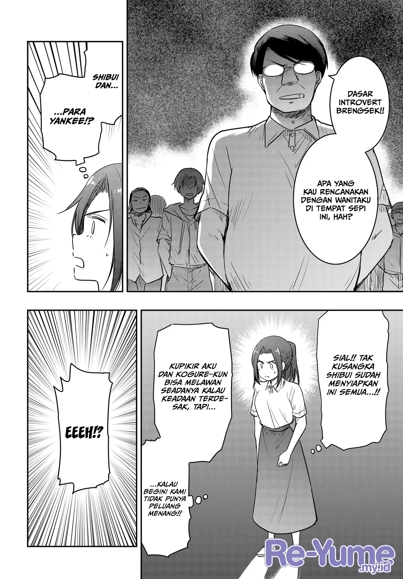 Watashi Yori Tsuyoi Otoko to Kekkon Shitaino Chapter 25 - halaman 6