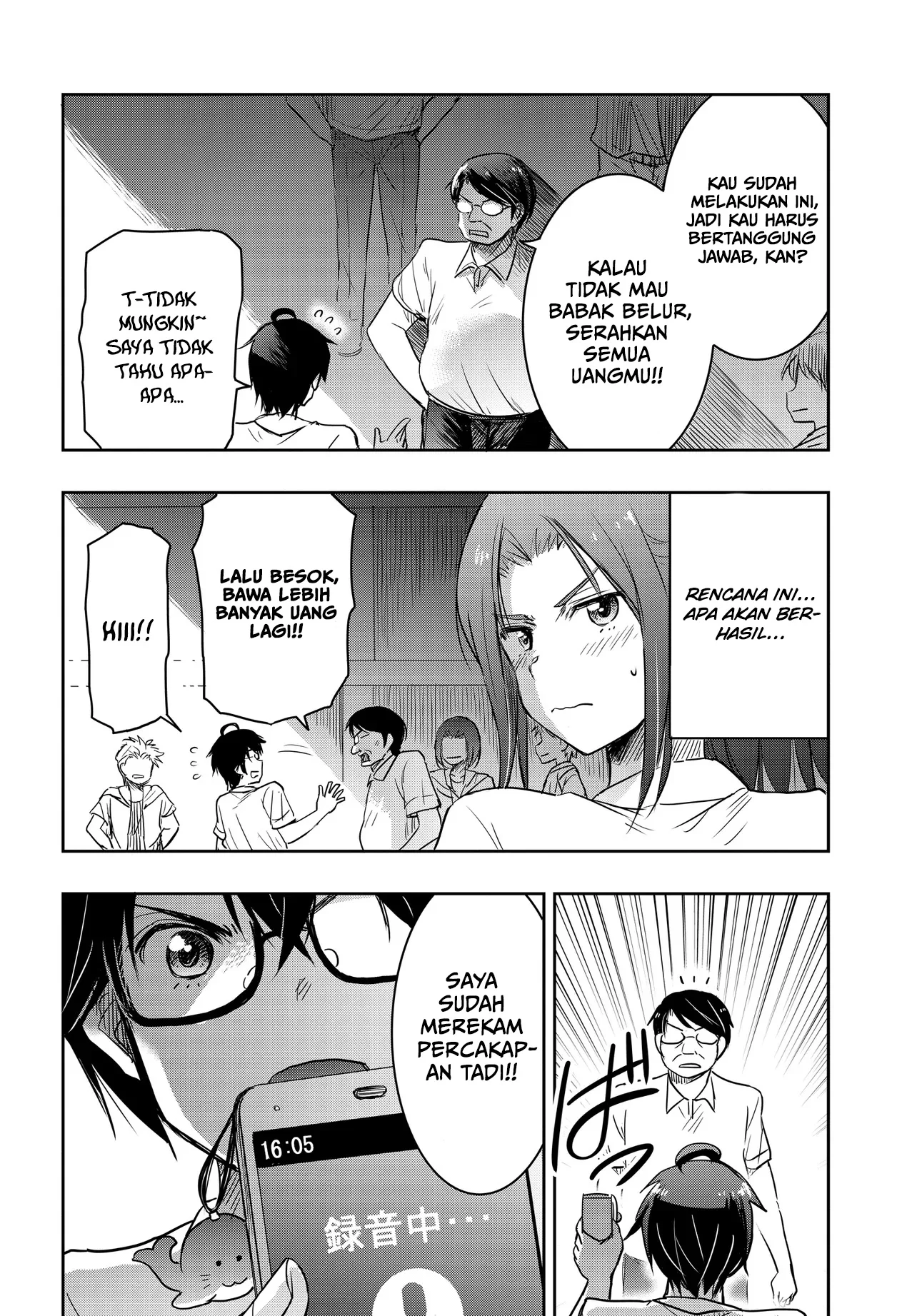 Watashi Yori Tsuyoi Otoko to Kekkon Shitaino Chapter 25 - halaman 8