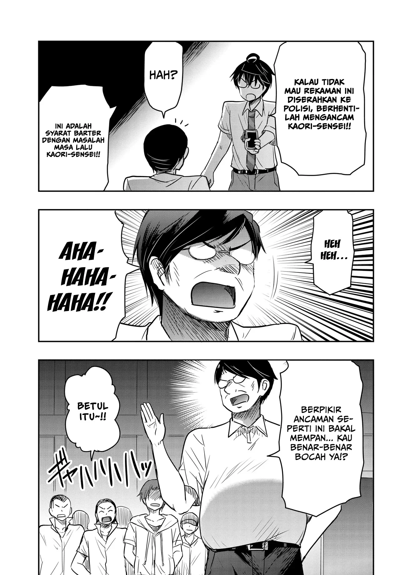 Watashi Yori Tsuyoi Otoko to Kekkon Shitaino Chapter 25 - halaman 9