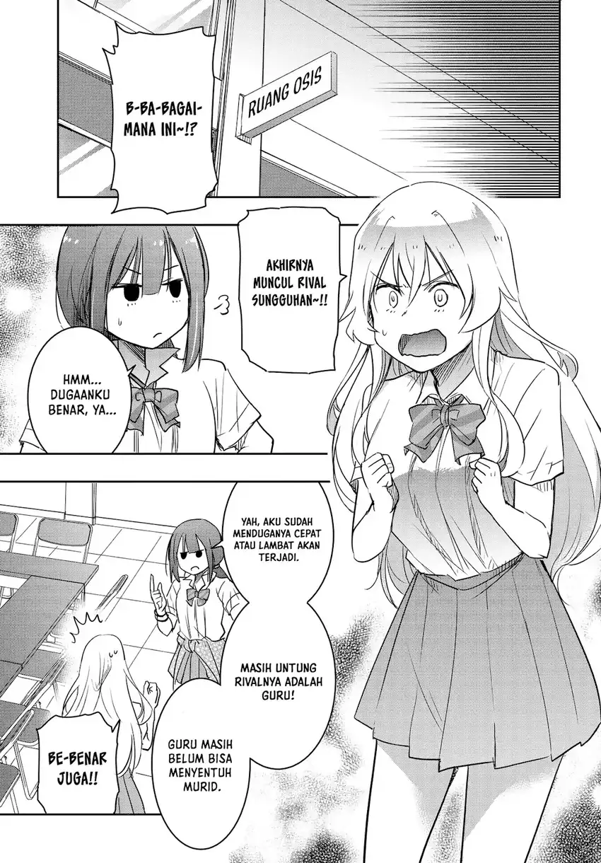 Watashi Yori Tsuyoi Otoko to Kekkon Shitaino Chapter 26 - halaman 11