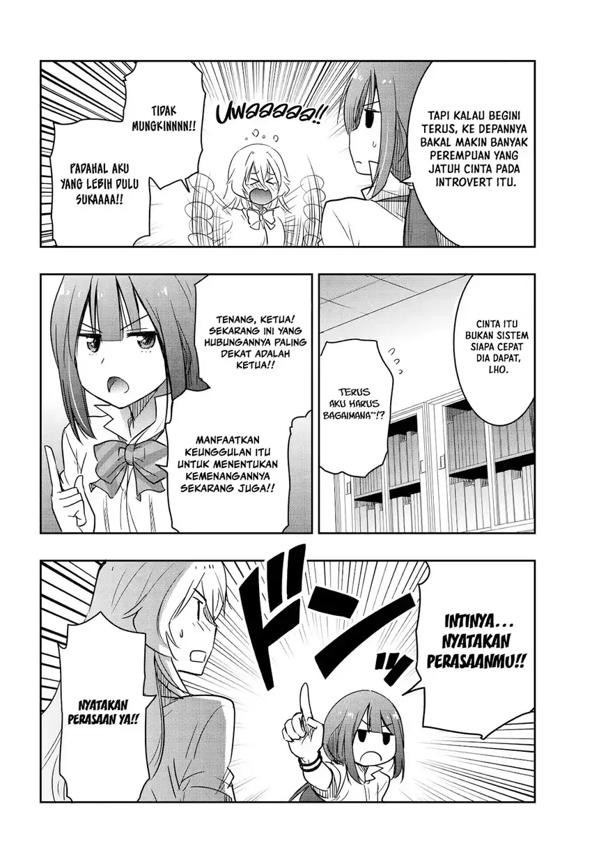 Watashi Yori Tsuyoi Otoko to Kekkon Shitaino Chapter 26 - halaman 12