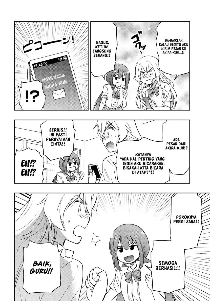 Watashi Yori Tsuyoi Otoko to Kekkon Shitaino Chapter 26 - halaman 14