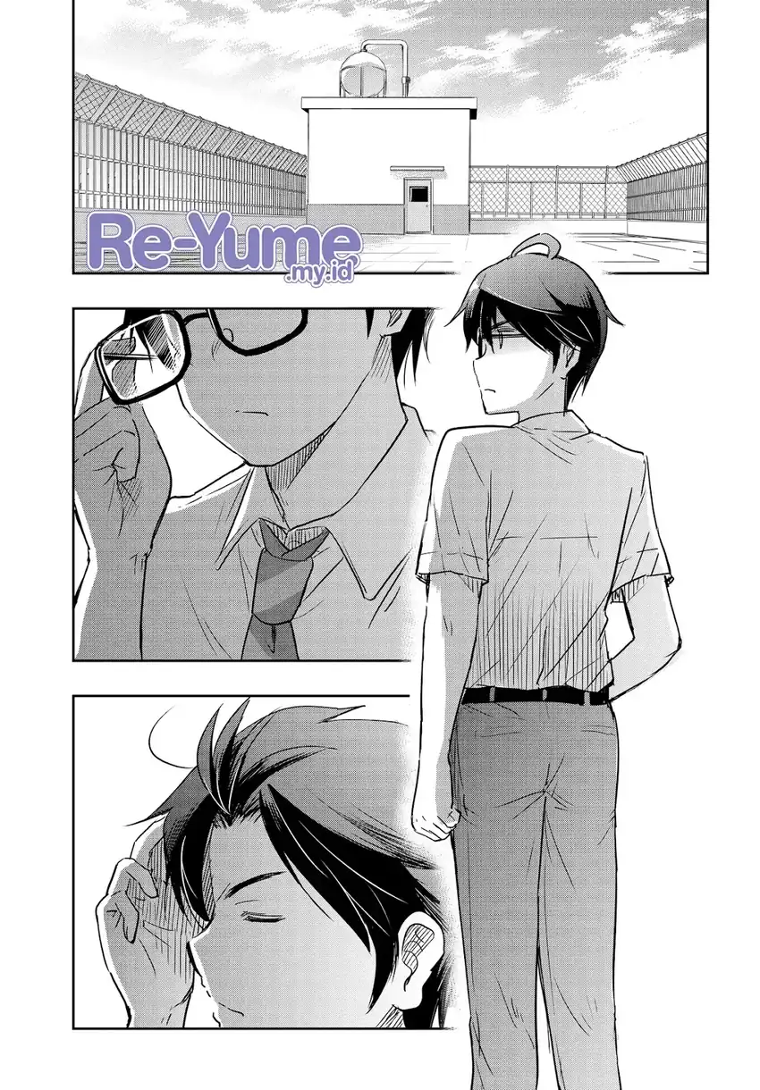 Watashi Yori Tsuyoi Otoko to Kekkon Shitaino Chapter 26 - halaman 15