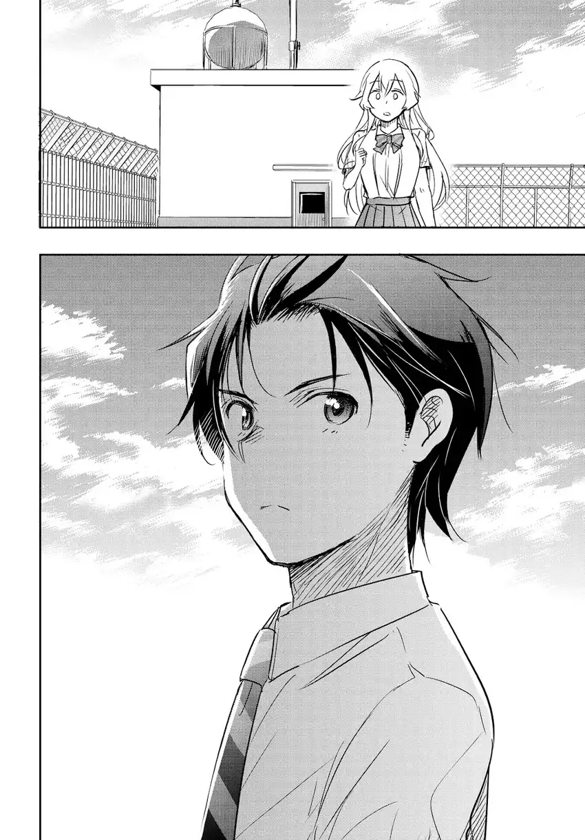 Watashi Yori Tsuyoi Otoko to Kekkon Shitaino Chapter 26 - halaman 16