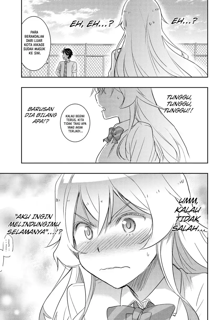 Watashi Yori Tsuyoi Otoko to Kekkon Shitaino Chapter 26 - halaman 19