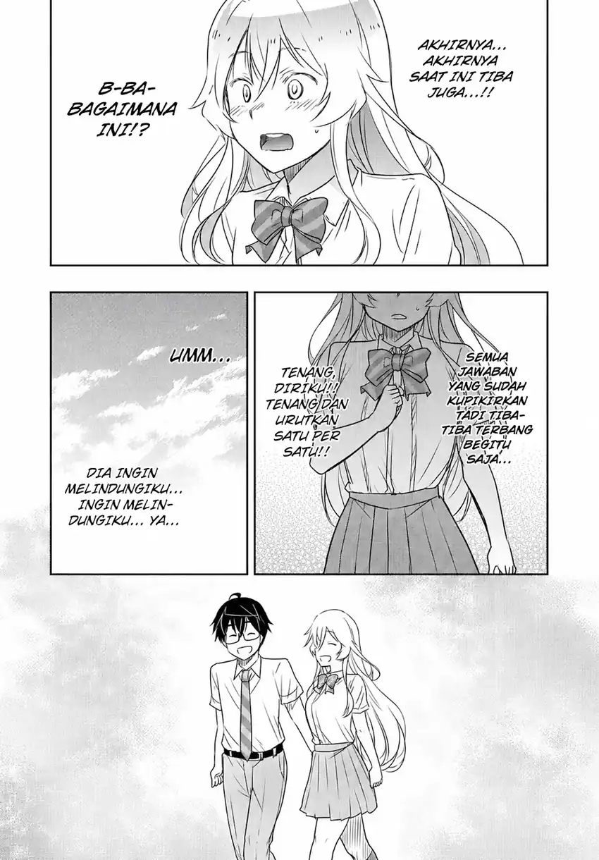 Watashi Yori Tsuyoi Otoko to Kekkon Shitaino Chapter 26 - halaman 21