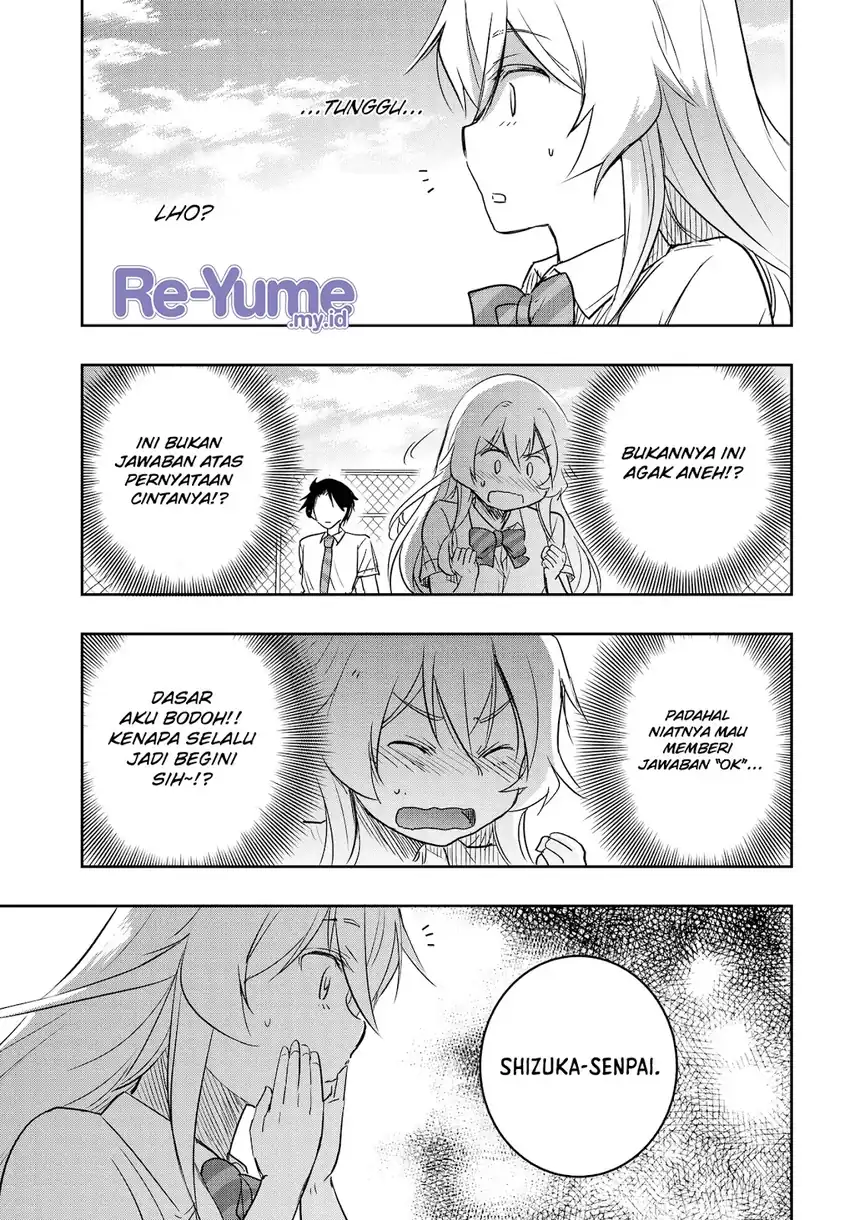 Watashi Yori Tsuyoi Otoko to Kekkon Shitaino Chapter 26 - halaman 25