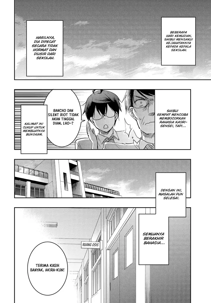Watashi Yori Tsuyoi Otoko to Kekkon Shitaino Chapter 26 - halaman 4