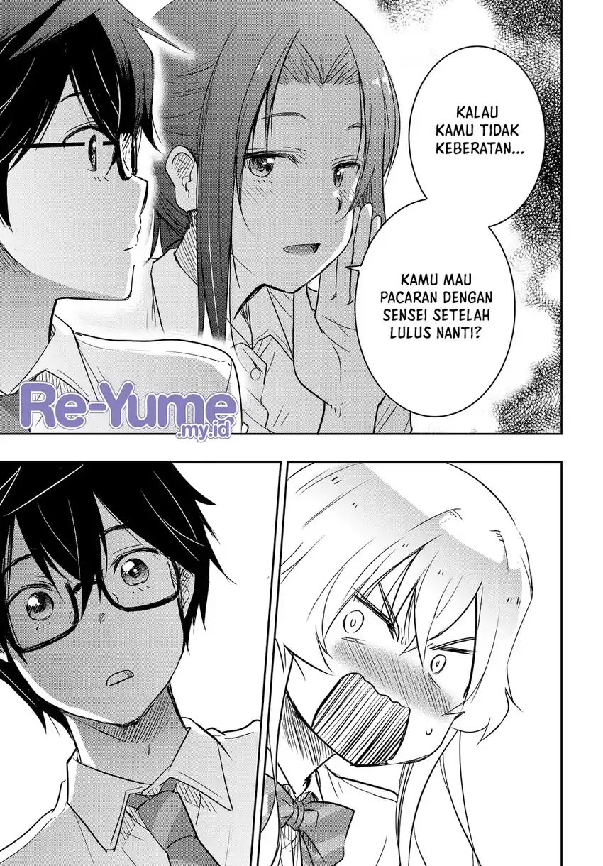 Watashi Yori Tsuyoi Otoko to Kekkon Shitaino Chapter 26 - halaman 7