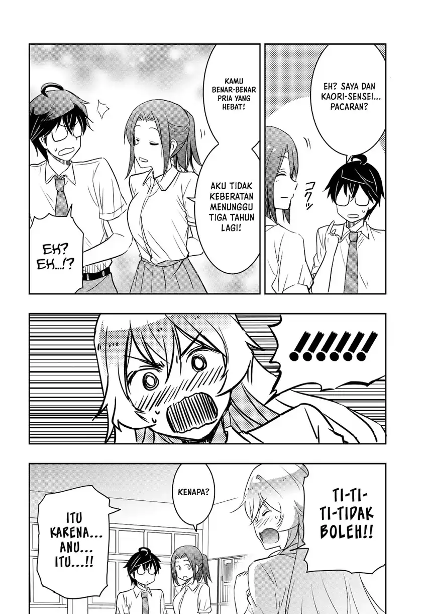Watashi Yori Tsuyoi Otoko to Kekkon Shitaino Chapter 26 - halaman 8