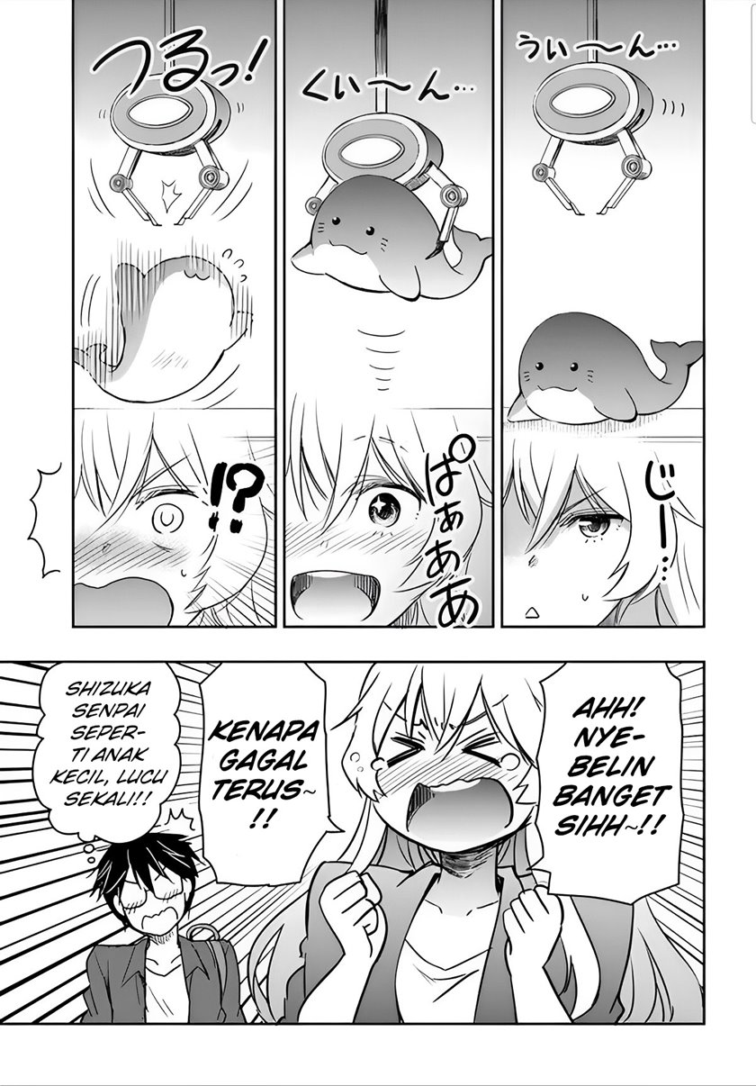 Watashi Yori Tsuyoi Otoko to Kekkon Shitaino Chapter 3 - halaman 14