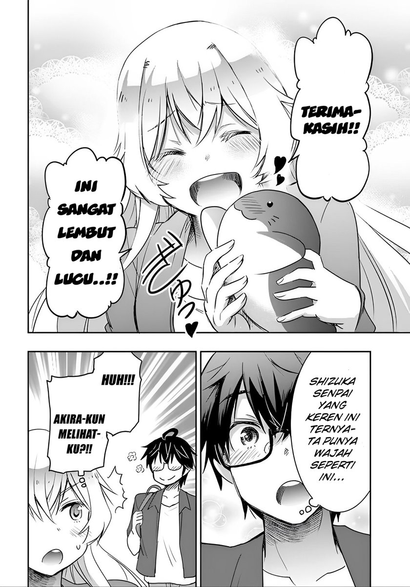 Watashi Yori Tsuyoi Otoko to Kekkon Shitaino Chapter 3 - halaman 17