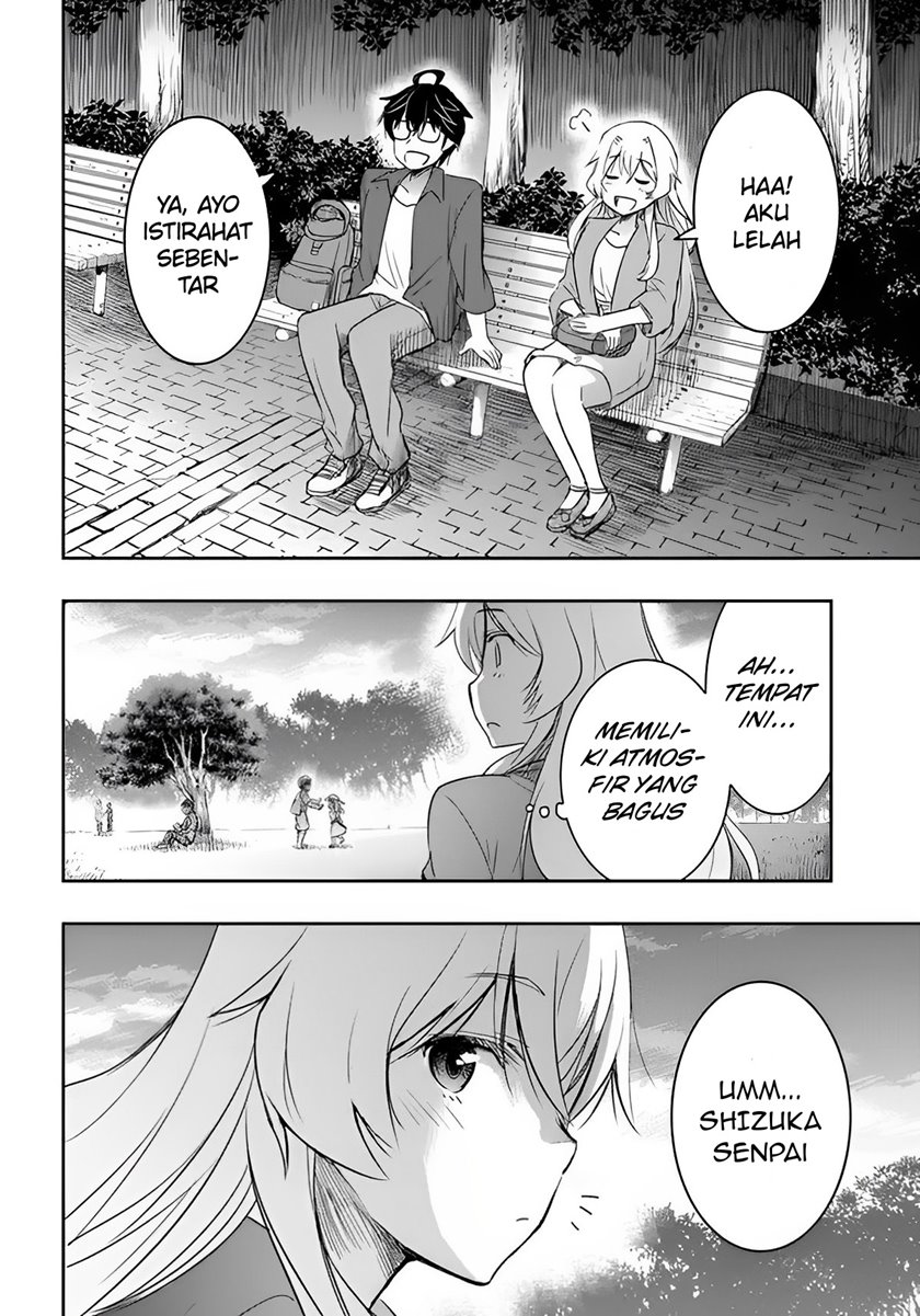 Watashi Yori Tsuyoi Otoko to Kekkon Shitaino Chapter 3 - halaman 19