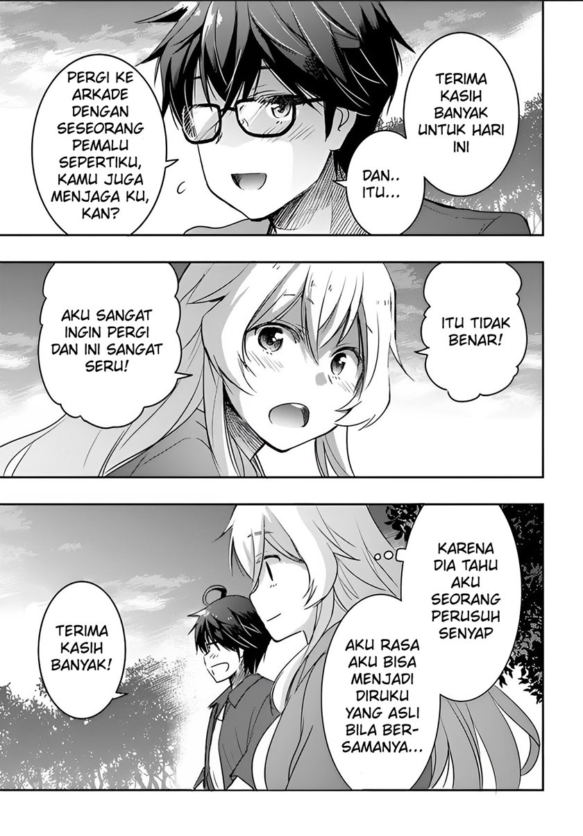 Watashi Yori Tsuyoi Otoko to Kekkon Shitaino Chapter 3 - halaman 20
