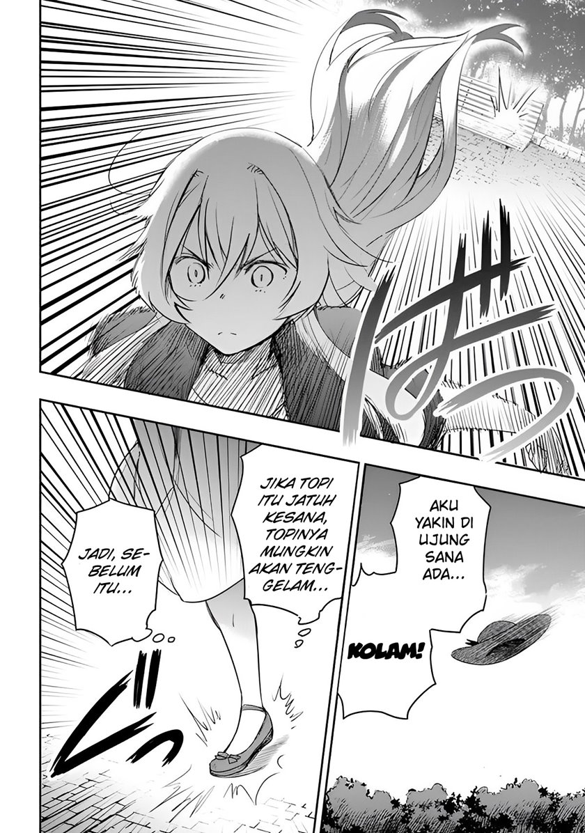 Watashi Yori Tsuyoi Otoko to Kekkon Shitaino Chapter 3 - halaman 23