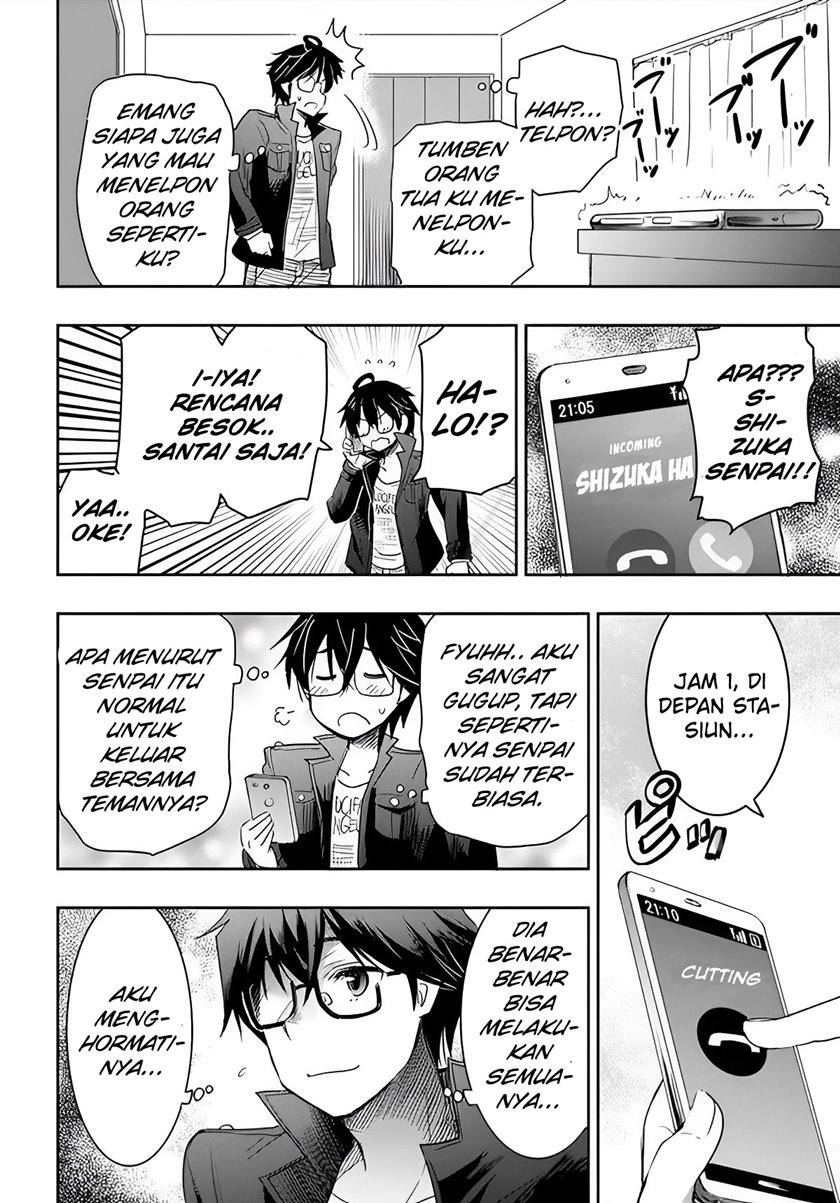 Watashi Yori Tsuyoi Otoko to Kekkon Shitaino Chapter 3 - halaman 3