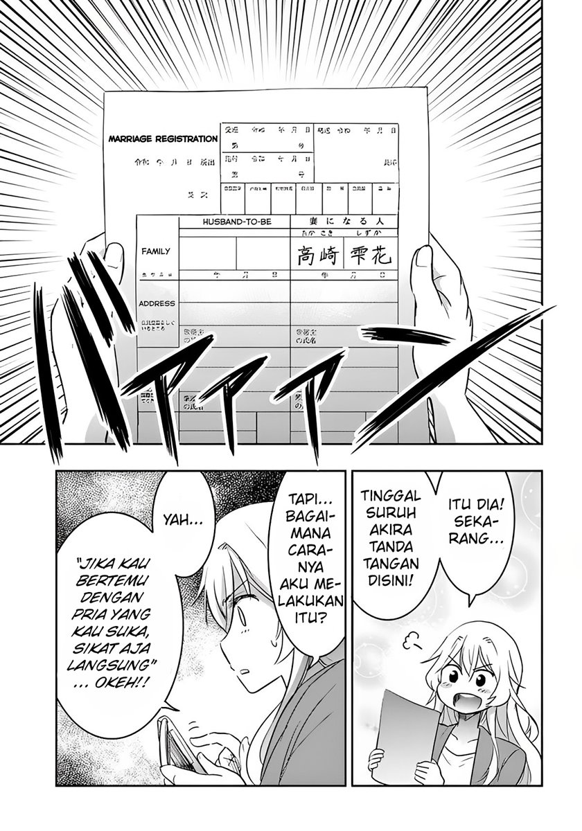 Watashi Yori Tsuyoi Otoko to Kekkon Shitaino Chapter 3 - halaman 31