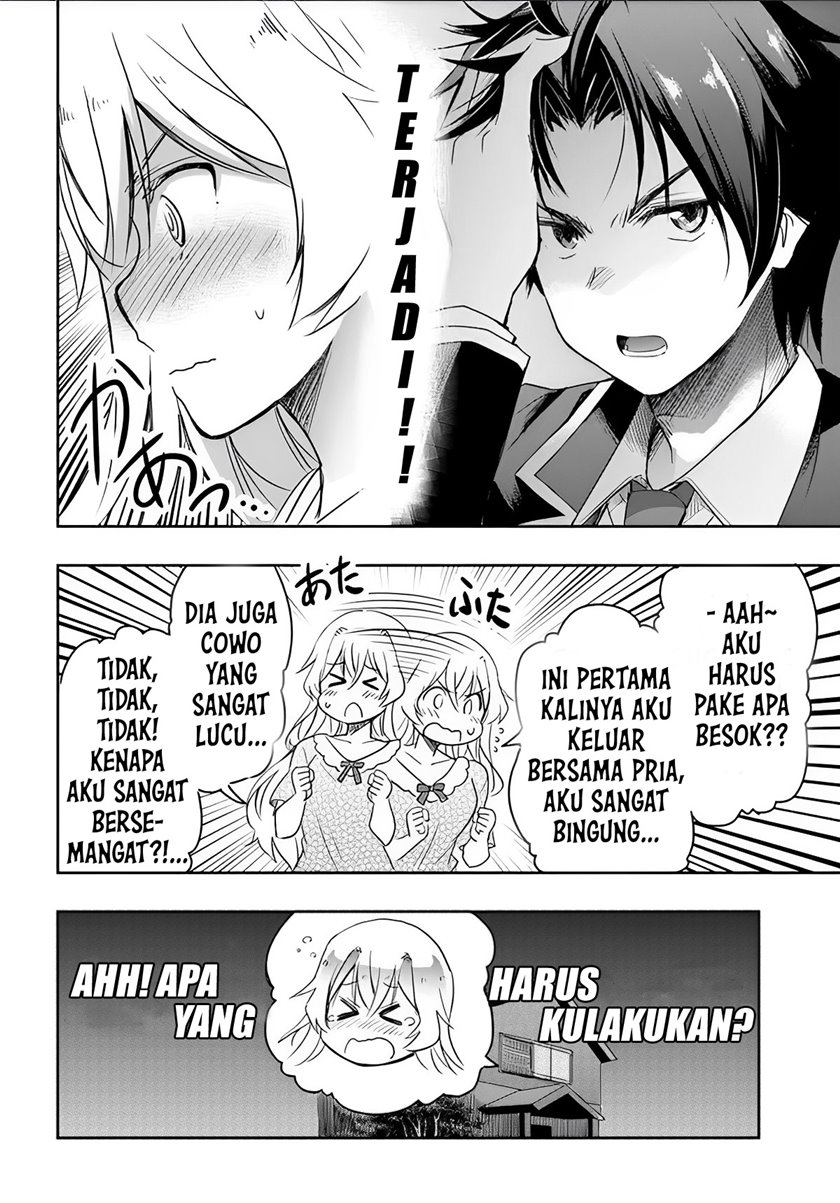 Watashi Yori Tsuyoi Otoko to Kekkon Shitaino Chapter 3 - halaman 5