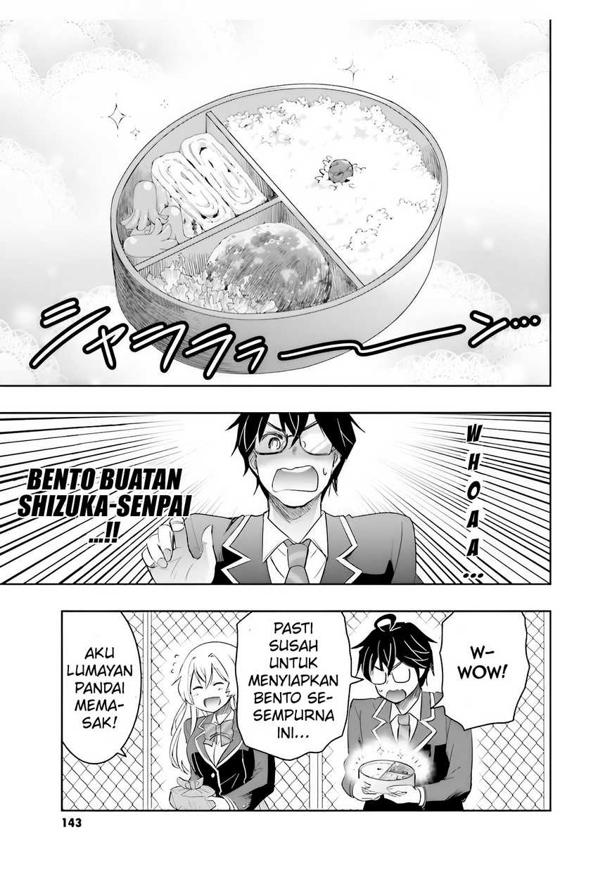 Watashi Yori Tsuyoi Otoko to Kekkon Shitaino Chapter 4 - halaman 12