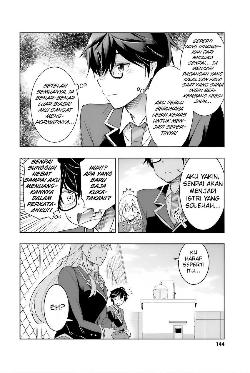 Watashi Yori Tsuyoi Otoko to Kekkon Shitaino Chapter 4 - halaman 13