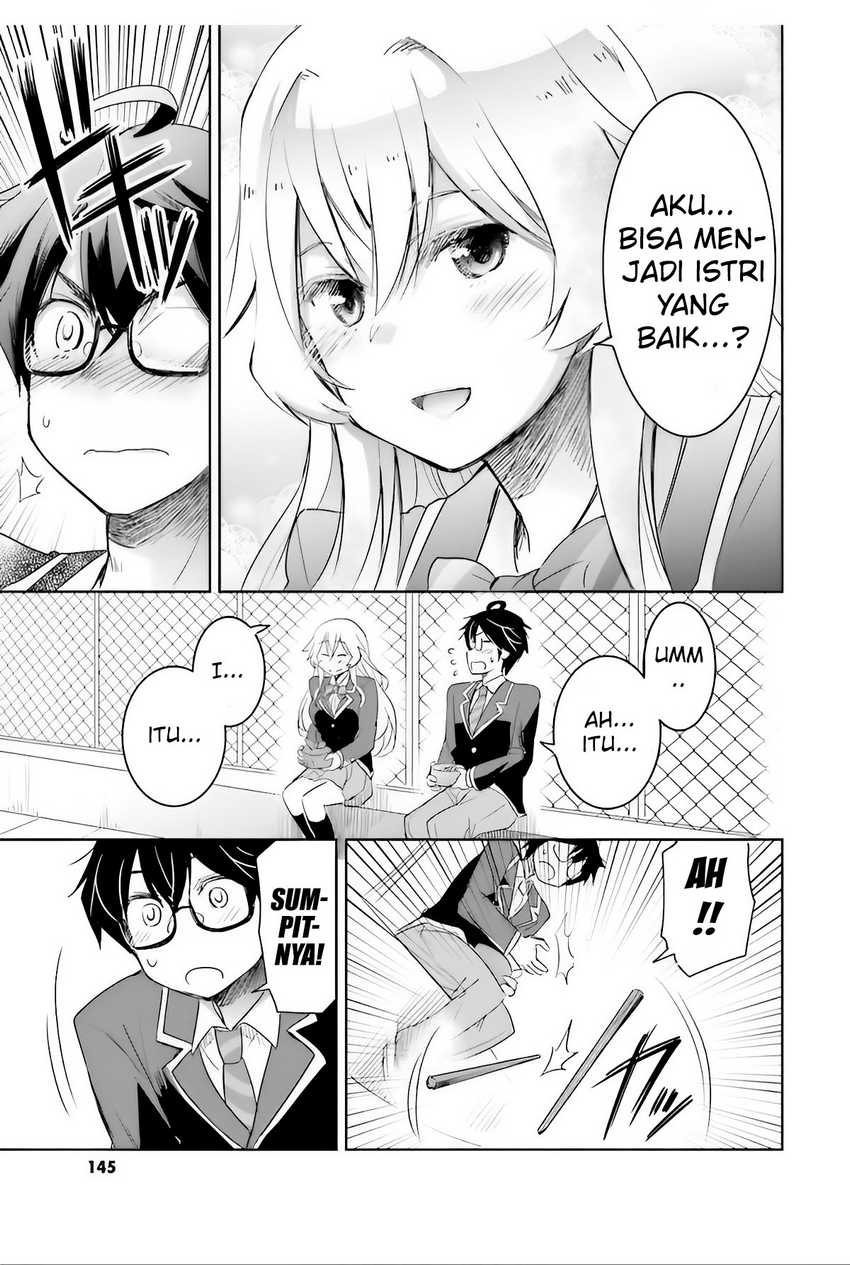 Watashi Yori Tsuyoi Otoko to Kekkon Shitaino Chapter 4 - halaman 14