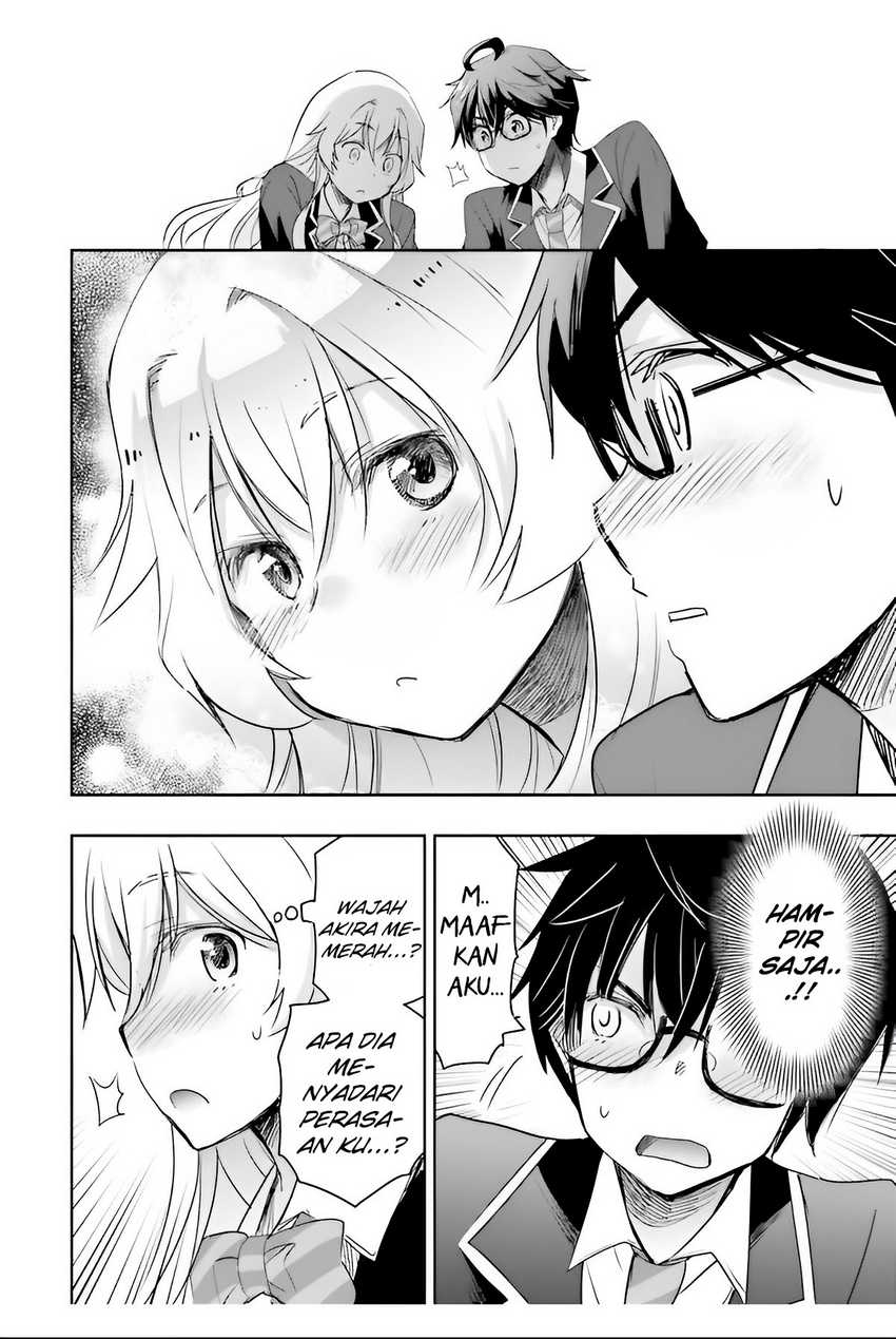 Watashi Yori Tsuyoi Otoko to Kekkon Shitaino Chapter 4 - halaman 15
