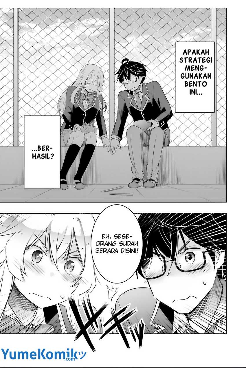 Watashi Yori Tsuyoi Otoko to Kekkon Shitaino Chapter 4 - halaman 16