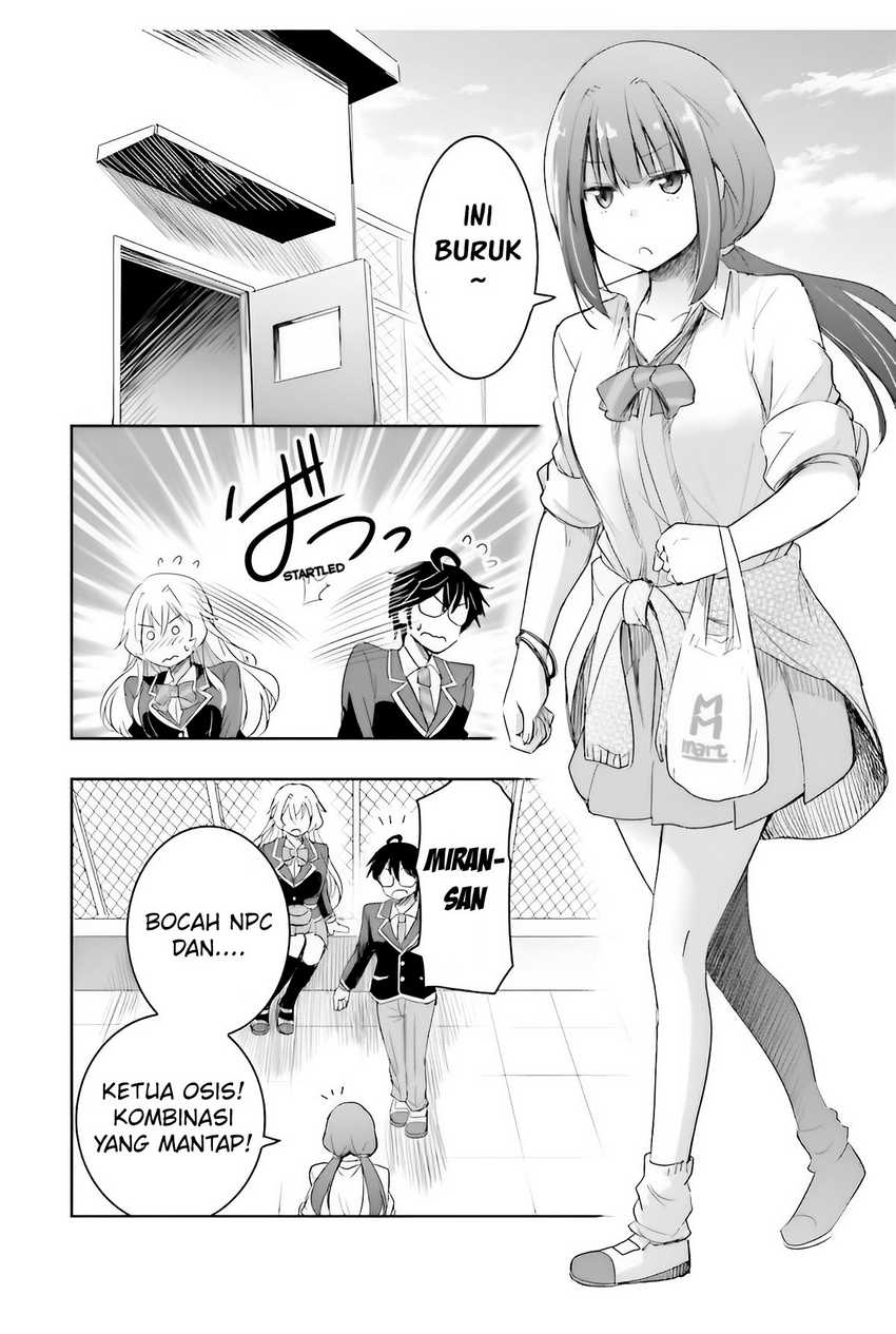 Watashi Yori Tsuyoi Otoko to Kekkon Shitaino Chapter 4 - halaman 17