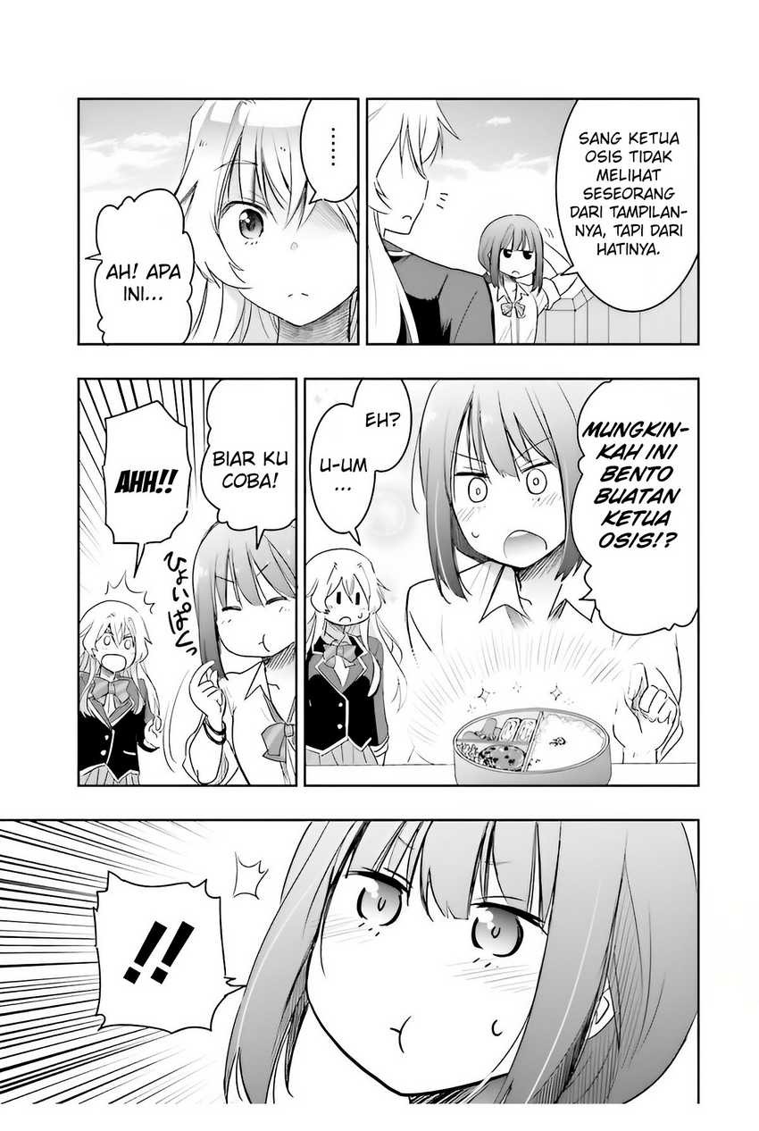 Watashi Yori Tsuyoi Otoko to Kekkon Shitaino Chapter 4 - halaman 20