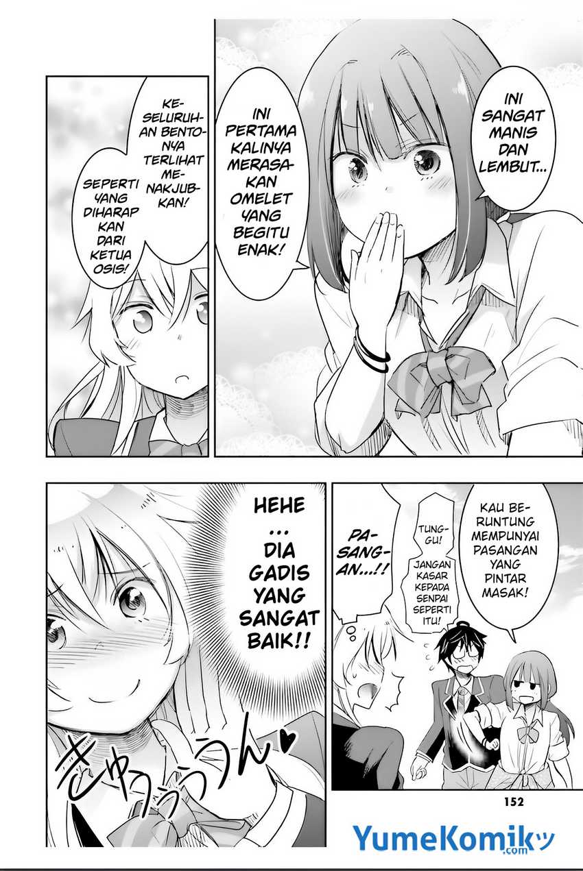 Watashi Yori Tsuyoi Otoko to Kekkon Shitaino Chapter 4 - halaman 21
