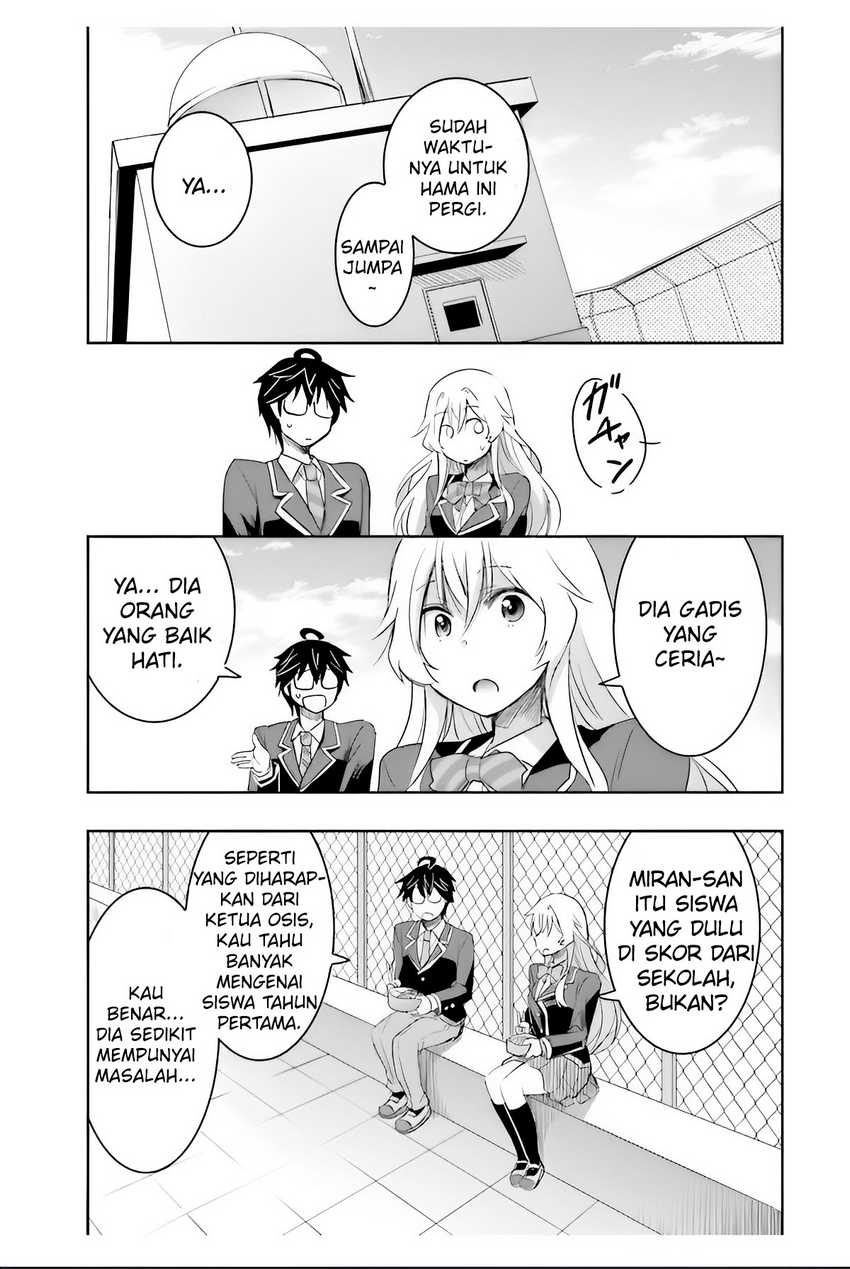 Watashi Yori Tsuyoi Otoko to Kekkon Shitaino Chapter 4 - halaman 22
