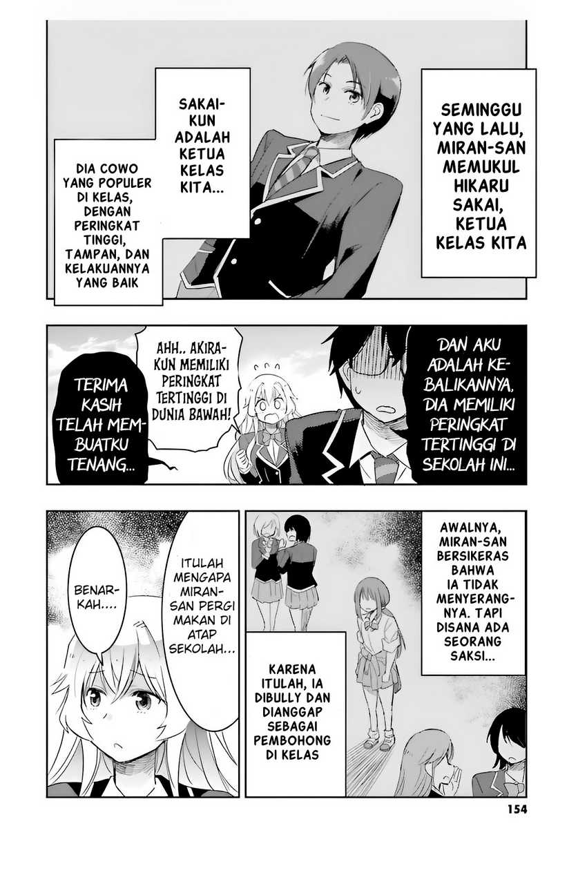Watashi Yori Tsuyoi Otoko to Kekkon Shitaino Chapter 4 - halaman 23