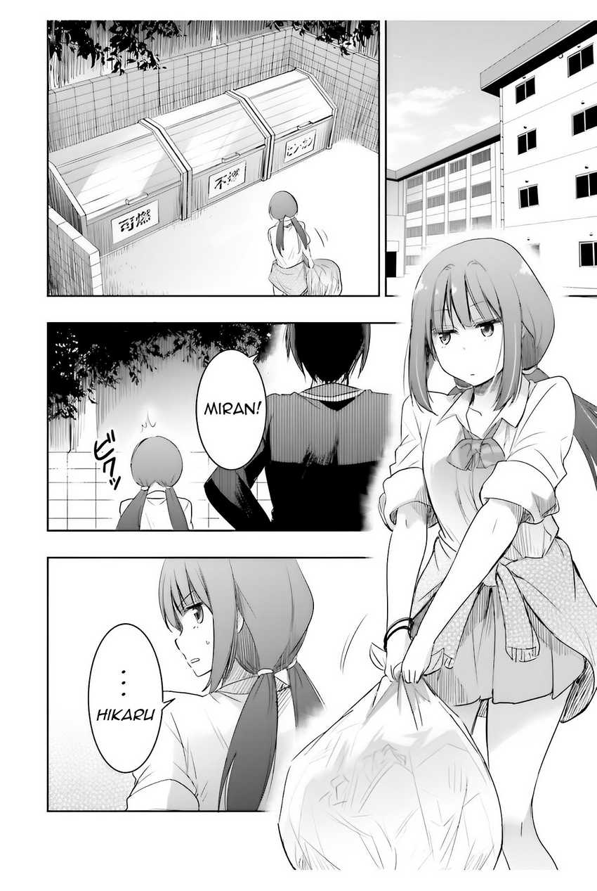 Watashi Yori Tsuyoi Otoko to Kekkon Shitaino Chapter 4 - halaman 25