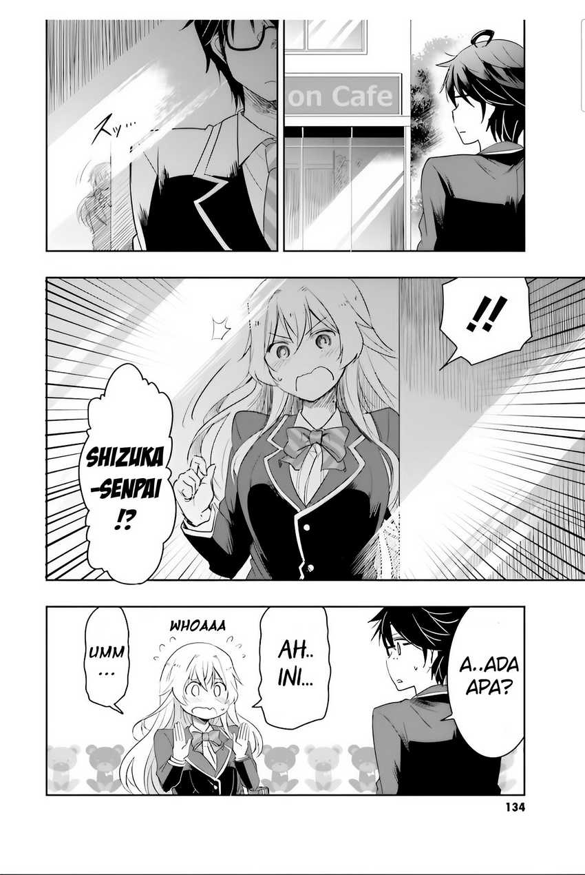 Watashi Yori Tsuyoi Otoko to Kekkon Shitaino Chapter 4 - halaman 3