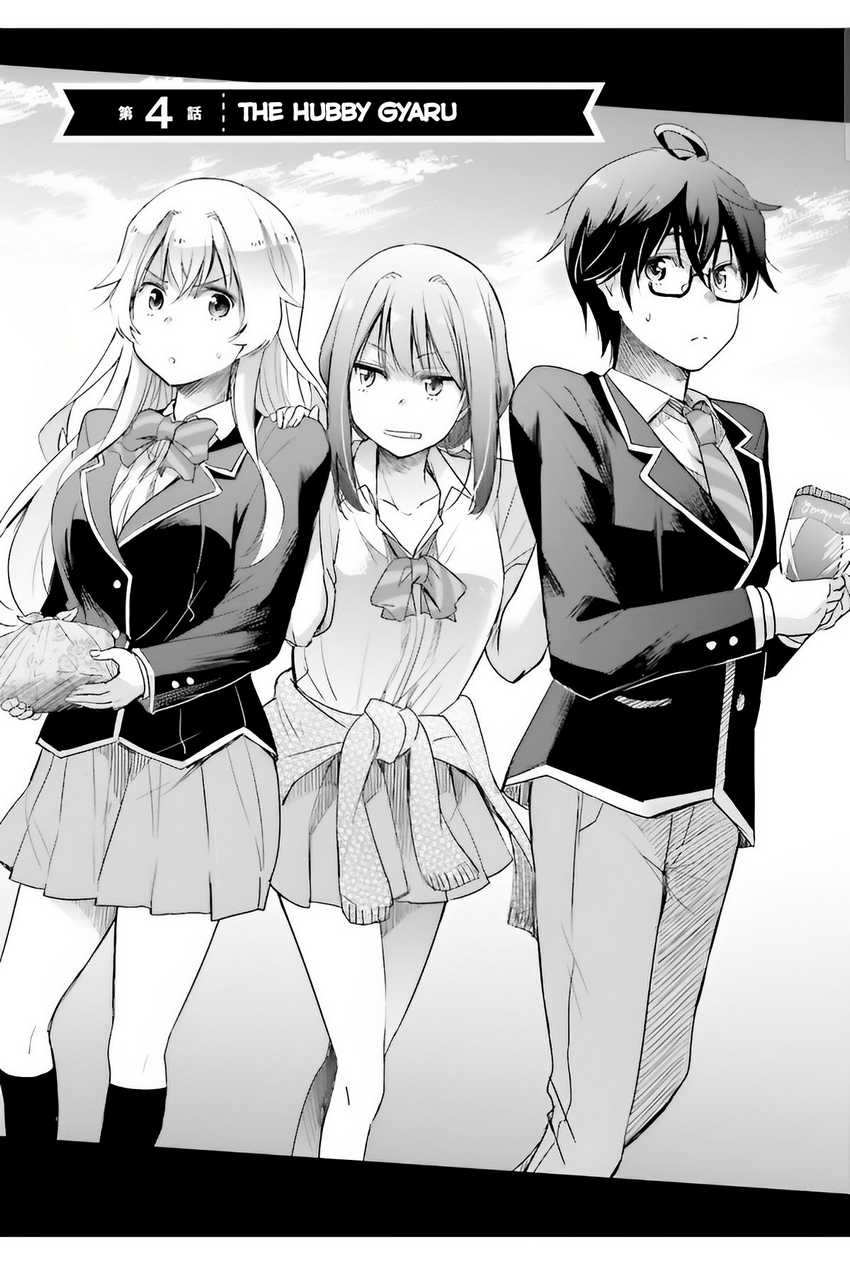 Watashi Yori Tsuyoi Otoko to Kekkon Shitaino Chapter 4 - halaman 4