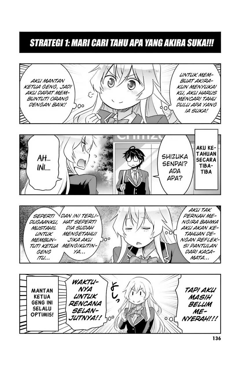 Watashi Yori Tsuyoi Otoko to Kekkon Shitaino Chapter 4 - halaman 5