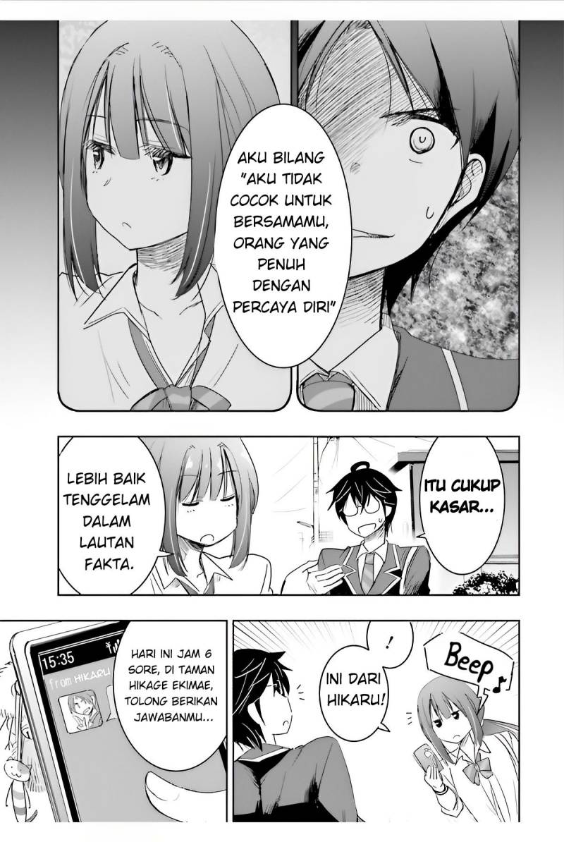 Watashi Yori Tsuyoi Otoko to Kekkon Shitaino Chapter 5 - halaman 14