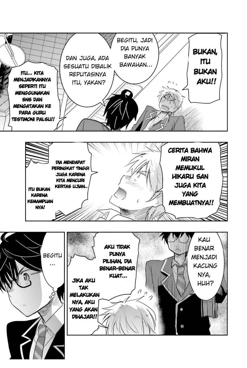 Watashi Yori Tsuyoi Otoko to Kekkon Shitaino Chapter 5 - halaman 18