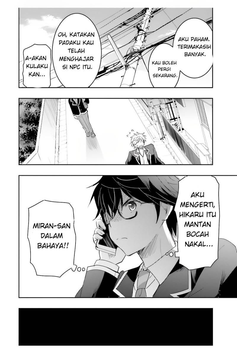 Watashi Yori Tsuyoi Otoko to Kekkon Shitaino Chapter 5 - halaman 19