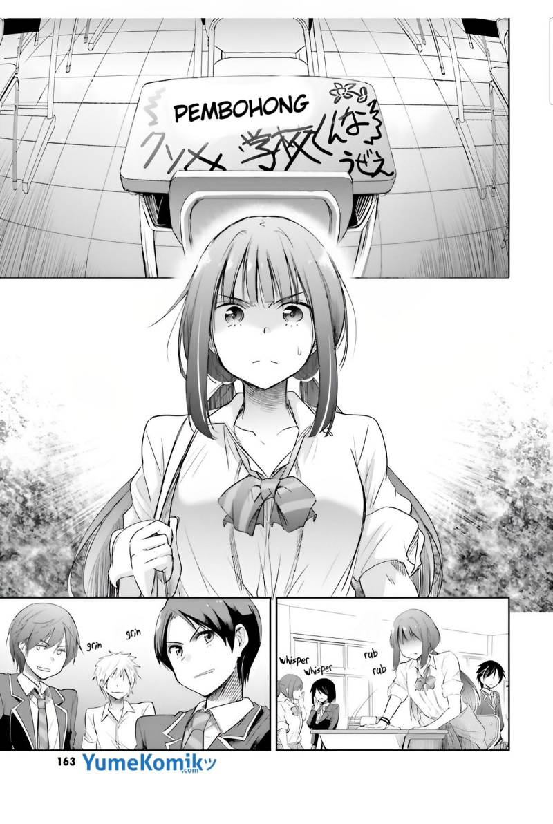 Watashi Yori Tsuyoi Otoko to Kekkon Shitaino Chapter 5 - halaman 2