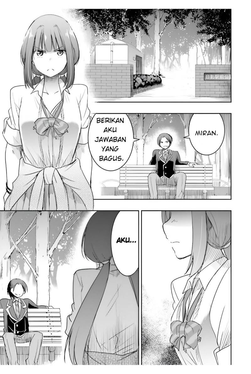 Watashi Yori Tsuyoi Otoko to Kekkon Shitaino Chapter 5 - halaman 20