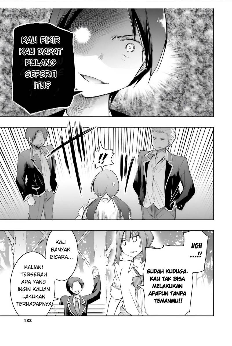 Watashi Yori Tsuyoi Otoko to Kekkon Shitaino Chapter 5 - halaman 22