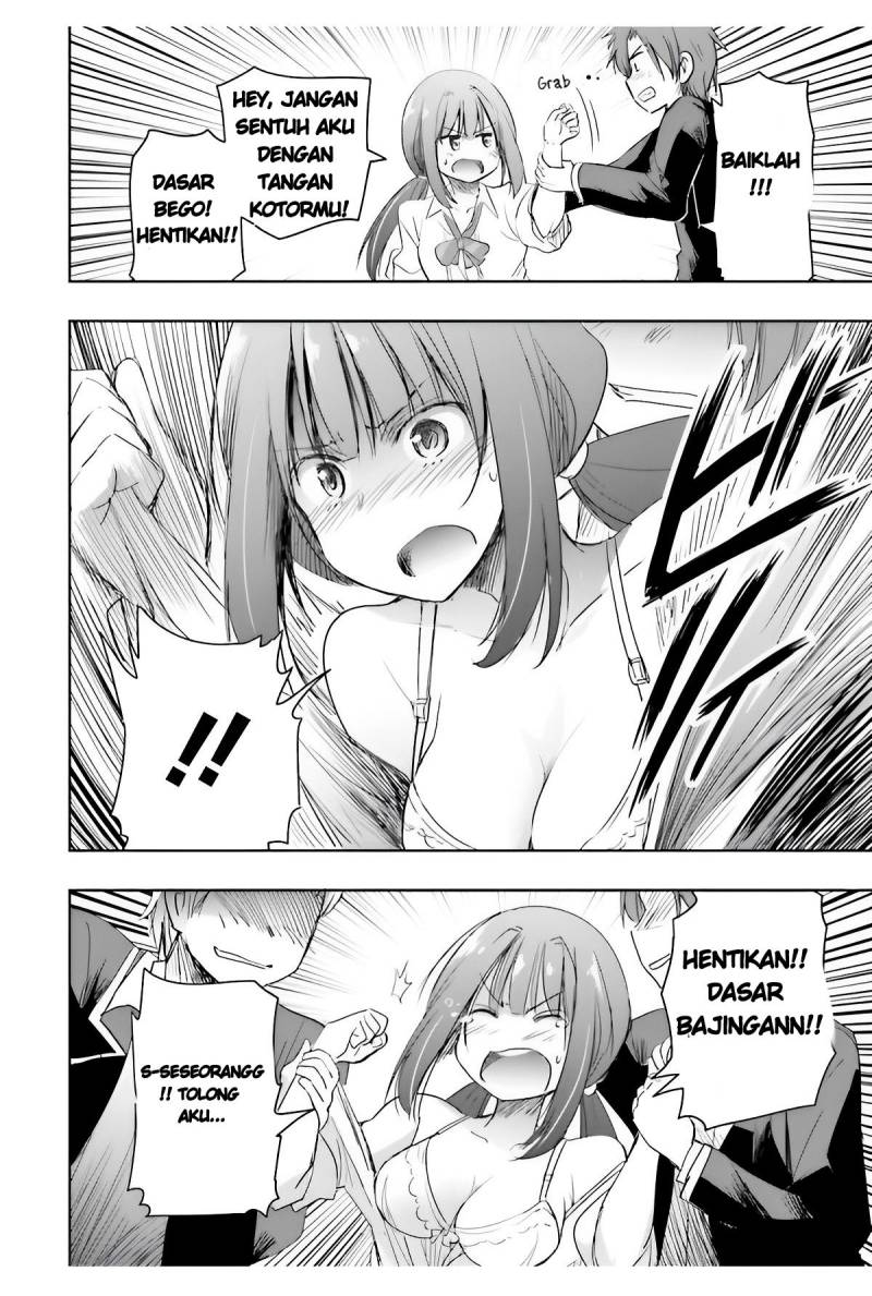 Watashi Yori Tsuyoi Otoko to Kekkon Shitaino Chapter 5 - halaman 23