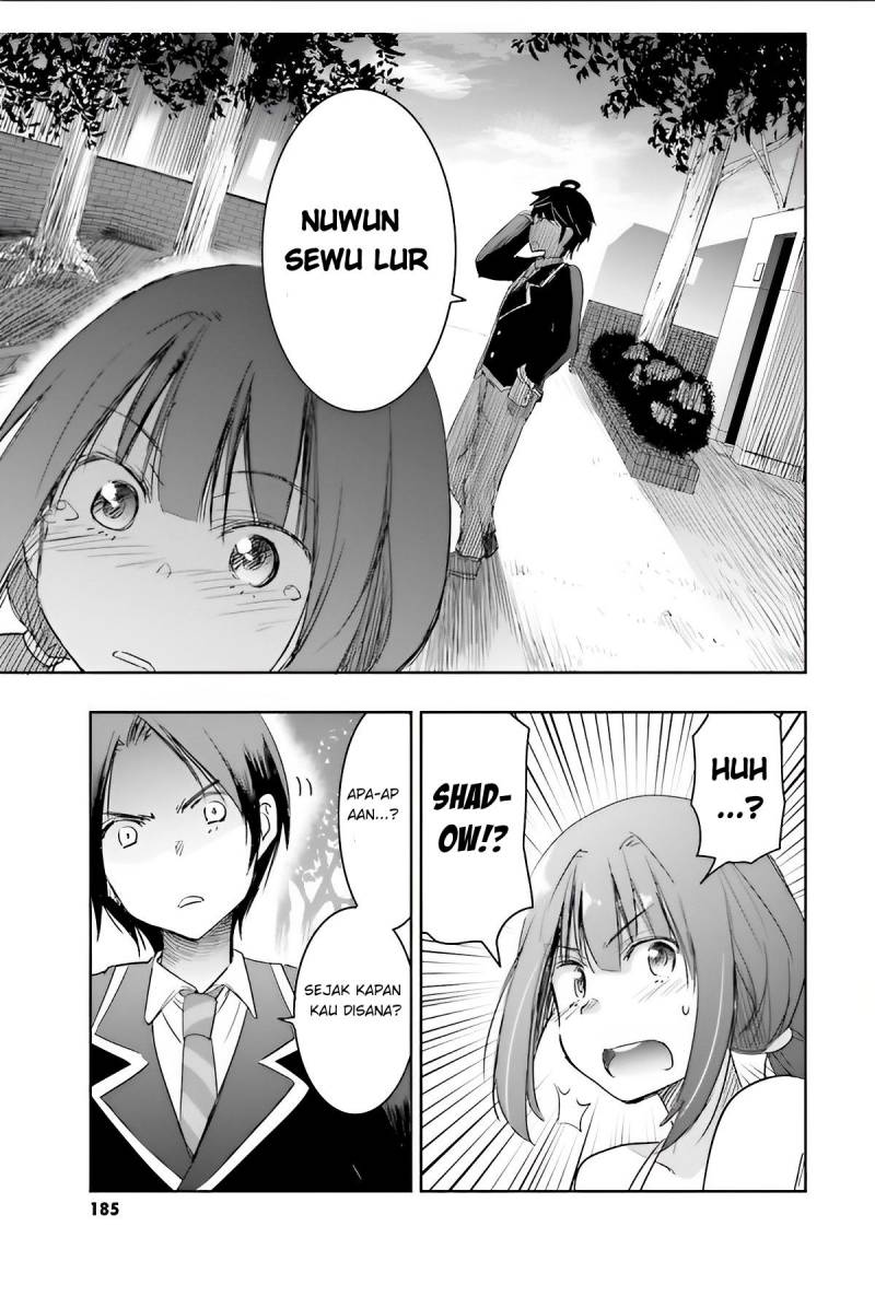 Watashi Yori Tsuyoi Otoko to Kekkon Shitaino Chapter 5 - halaman 24