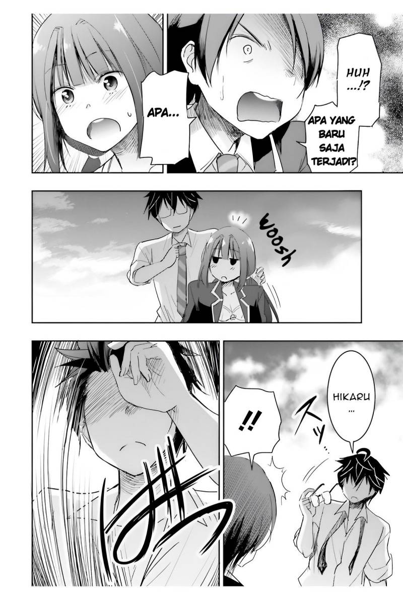 Watashi Yori Tsuyoi Otoko to Kekkon Shitaino Chapter 5 - halaman 27